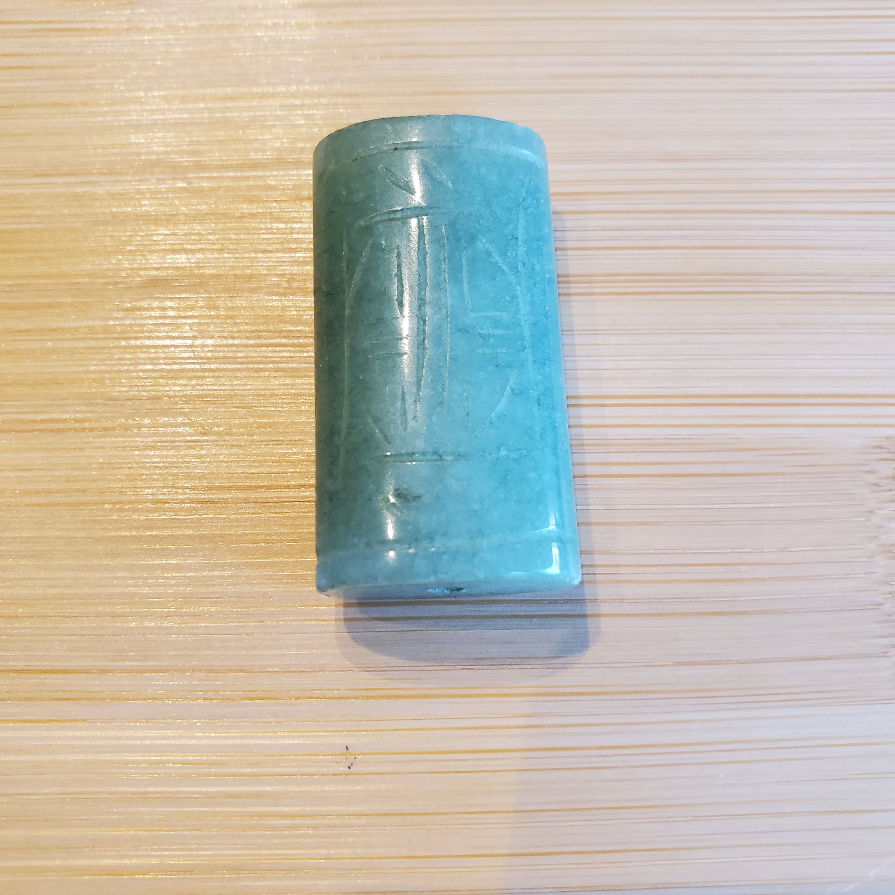 The Bin that Time Forgot